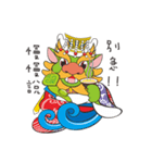 Q  Dragon King（個別スタンプ：31）