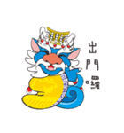 Q  Dragon King（個別スタンプ：38）