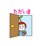 さくらんぼがーる Ver1（個別スタンプ：25）