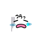 カップル友達楽しく使えるかわいい絵文字2（個別スタンプ：38）