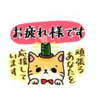 りりりちゃんスタンプ（個別スタンプ：8）