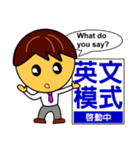Happy business - startup mode（個別スタンプ：40）