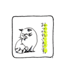 陰鬱なねこ（個別スタンプ：23）