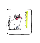 陰鬱なねこ（個別スタンプ：33）