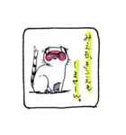 陰鬱なねこ（個別スタンプ：34）