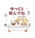 しゅふのスタンプ♡（個別スタンプ：37）