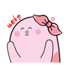 HAPPY PENNY 2（個別スタンプ：5）