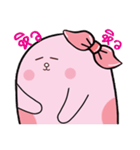HAPPY PENNY 2（個別スタンプ：7）