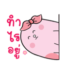 HAPPY PENNY 2（個別スタンプ：8）