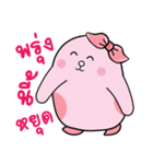 HAPPY PENNY 2（個別スタンプ：9）