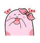 HAPPY PENNY 2（個別スタンプ：11）