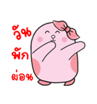 HAPPY PENNY 2（個別スタンプ：12）