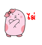 HAPPY PENNY 2（個別スタンプ：13）