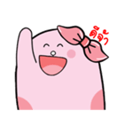 HAPPY PENNY 2（個別スタンプ：19）