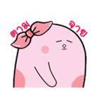 HAPPY PENNY 2（個別スタンプ：24）