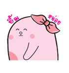 HAPPY PENNY 2（個別スタンプ：25）