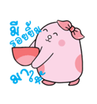 HAPPY PENNY 2（個別スタンプ：31）