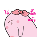 HAPPY PENNY 2（個別スタンプ：36）