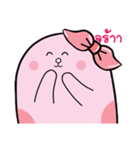 HAPPY PENNY 2（個別スタンプ：38）