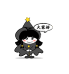 Witch - coco（個別スタンプ：1）