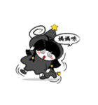 Witch - coco（個別スタンプ：5）