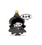 Witch - coco（個別スタンプ：8）