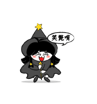 Witch - coco（個別スタンプ：9）