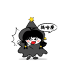 Witch - coco（個別スタンプ：12）