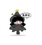 Witch - coco（個別スタンプ：13）