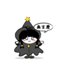 Witch - coco（個別スタンプ：14）