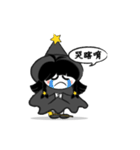 Witch - coco（個別スタンプ：17）