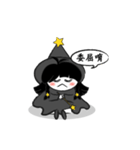 Witch - coco（個別スタンプ：20）