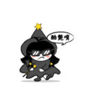 Witch - coco（個別スタンプ：23）