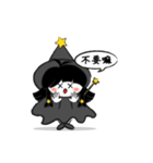 Witch - coco（個別スタンプ：25）