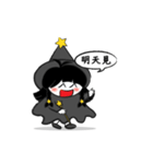 Witch - coco（個別スタンプ：26）