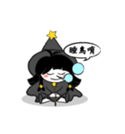 Witch - coco（個別スタンプ：27）