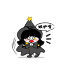 Witch - coco（個別スタンプ：30）