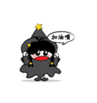 Witch - coco（個別スタンプ：31）