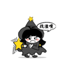 Witch - coco（個別スタンプ：33）