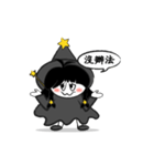 Witch - coco（個別スタンプ：35）