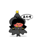 Witch - coco（個別スタンプ：37）