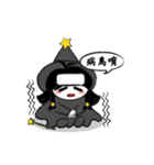 Witch - coco（個別スタンプ：38）