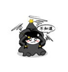 Witch - coco（個別スタンプ：39）