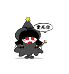 Witch - coco（個別スタンプ：40）