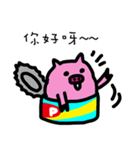 Canned Little Pig（個別スタンプ：3）