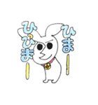 MUSHAUSAGI（個別スタンプ：2）