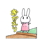 MUSHAUSAGI（個別スタンプ：17）