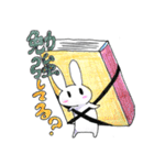 MUSHAUSAGI（個別スタンプ：39）