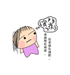 Mother is me.（個別スタンプ：17）