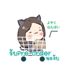 memi shop neko-bunny（個別スタンプ：21）